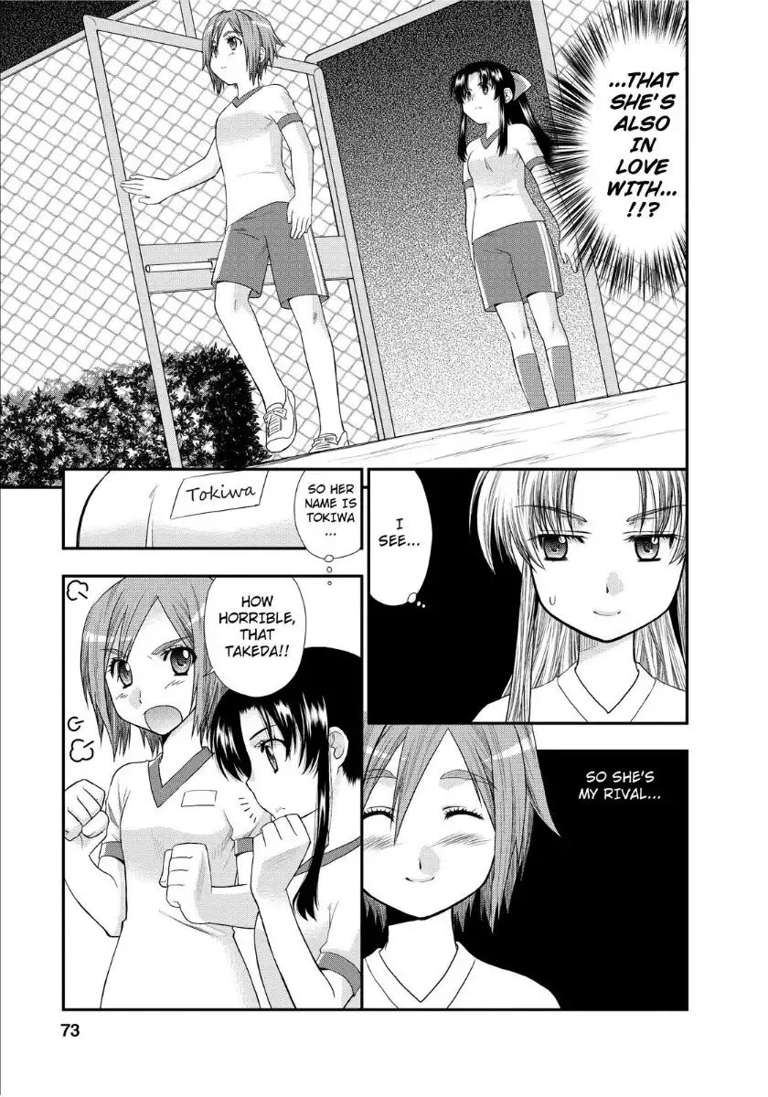 Kanpeki na Kanojo Chapter 1.006 67